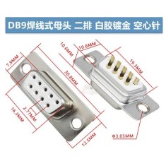 Conector DB9 f&ecirc;mea branco+dourado pin