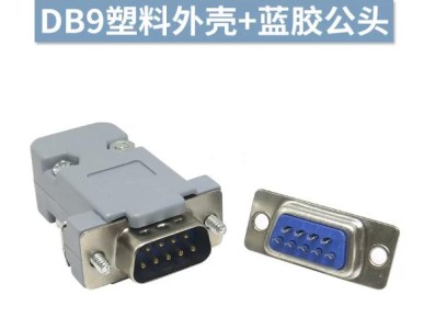 Conector azul DB9 macho com carca&ccedil;a - Imagem 1