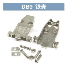 DB9 metal carca&ccedil;a