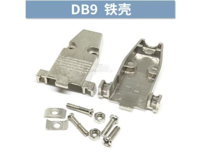DB9 metal carca&ccedil;a - Imagem 1