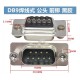 Conector DB9 macho preto tipo 1 - Thumb 1