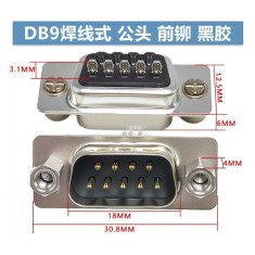 Conector DB9 macho preto tipo 1