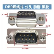 Conector DB9 macho preto tipo 1