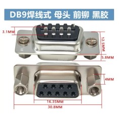 Conector DB9 f&ecirc;mea preto tipo 1