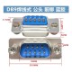 Conector DB9 macho azul tipo 1 - Thumb 1