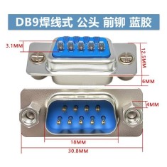 Conector DB9 macho azul tipo 1