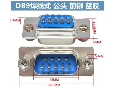 Conector DB9 macho azul tipo 1 - Imagem 1