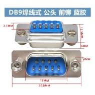Conector DB9 macho azul tipo 1