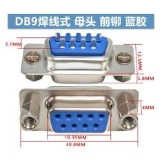 Conector DB9 f&ecirc;mea azul tipo 1
