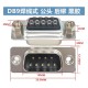 Conector DB9 macho preto tipo 2 - Thumb 1