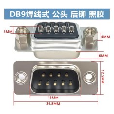Conector DB9 macho preto tipo 2