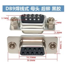 Conector DB9 f&ecirc;mea preto tipo 2