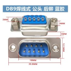 Conector DB9 macho azul tipo 2