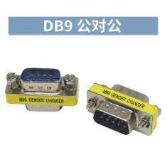 Adaptador DB9 mini de g&ecirc;nero macho para macho