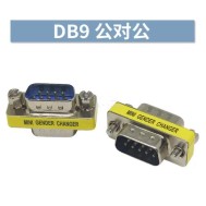 Adaptador DB9 mini de g&ecirc;nero macho para macho