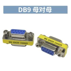 Adaptador DB9 mini de g&ecirc;nero Femacho para f&ecirc;mea