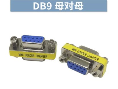 Adaptador DB9 mini de g&ecirc;nero Femacho para f&ecirc;mea - Imagem 1