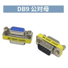 Adaptador DB9 mini de g&ecirc;nero macho para f&ecirc;mea