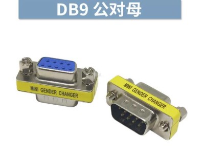 Adaptador DB9 mini de g&ecirc;nero macho para f&ecirc;mea - Imagem 1