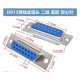 Conector DB15 f&ecirc;mea 2 fileiras azul - Thumb 1