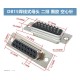 Conector DB15 f&ecirc;mea 2 fileiras preto - Thumb 1