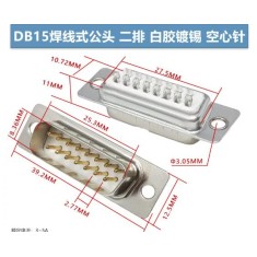 Conector DB15 macho 2 fileiras branco+estanho Pin