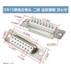 Conector DB15 f&ecirc;mea 2 fileiras branco+estanho Pin - Thumb 1
