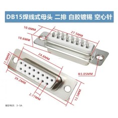 Conector DB15 f&ecirc;mea 2 fileiras branco+estanho Pin