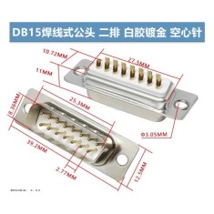 Conector DB15 macho 2 fileiras branco+dourado pin