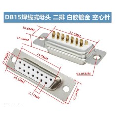 Conector DB15 f&ecirc;mea 2 fileiras branco+dourado pin