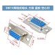 Conector DB15 f&ecirc;mea 3 fileiras azul - Thumb 1