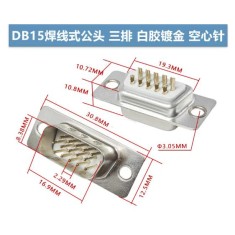 Conector DB15 macho 3 fileiras branco+dourado pin