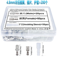 Kit 200 pe&ccedil;as de terminais de crimpagem 4,8 mm com manga isolante