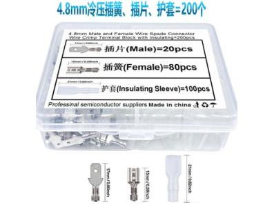 Kit 200 pe&ccedil;as de terminais de crimpagem 4,8 mm com manga isolante - Imagem 1