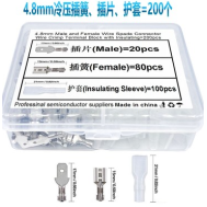 Kit 200 pe&ccedil;as de terminais de crimpagem 4,8 mm com manga isolante