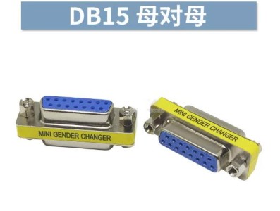 Adaptador DB15 mini de g&ecirc;nero 2 fileiras Femacho para f&ecirc;mea - Imagem 1