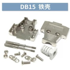DB15 metal carca&ccedil;a