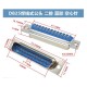 Conector DB25 macho 2 fileiras azul - Thumb 1