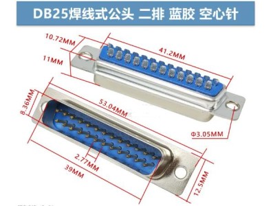 Conector DB25 macho 2 fileiras azul - Imagem 1