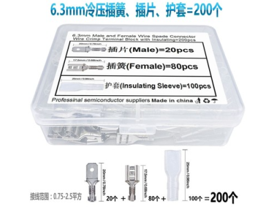 Kit 200 pe&ccedil;as terminais de crimpagem a frio 6,3 mm com manga isolante - Imagem 1