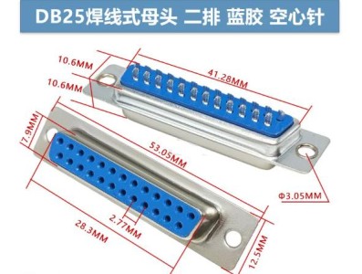 Conector DB25 f&ecirc;mea 2 fileiras azul - Imagem 1