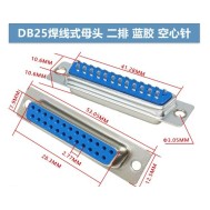 Conector DB25 f&ecirc;mea 2 fileiras azul