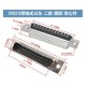 Conector DB25 macho 2 fileiras preto - Thumb 1