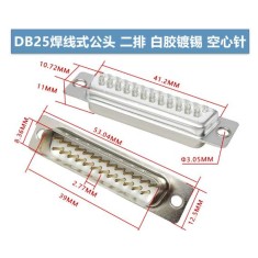 Conector DB25 macho 2 fileiras branco+estanho pin