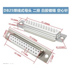 Conector DB25 f&ecirc;mea 2 fileiras branco+estanho pin