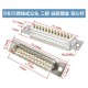 Conector DB25 macho 2 fileiras branco+dourado pin - Thumb 1