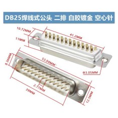 Conector DB25 macho 2 fileiras branco+dourado pin