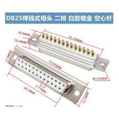 Conector DB25 f&ecirc;mea 2 fileiras branco+dourado pin