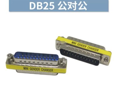Adaptador DB25 mini de g&ecirc;nero macho para macho - Imagem 1