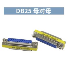 Adaptador DB25 mini de g&ecirc;nero Femacho para f&ecirc;mea